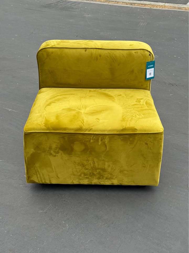 Joybird Logan Armless Chair (Royale Apple)
