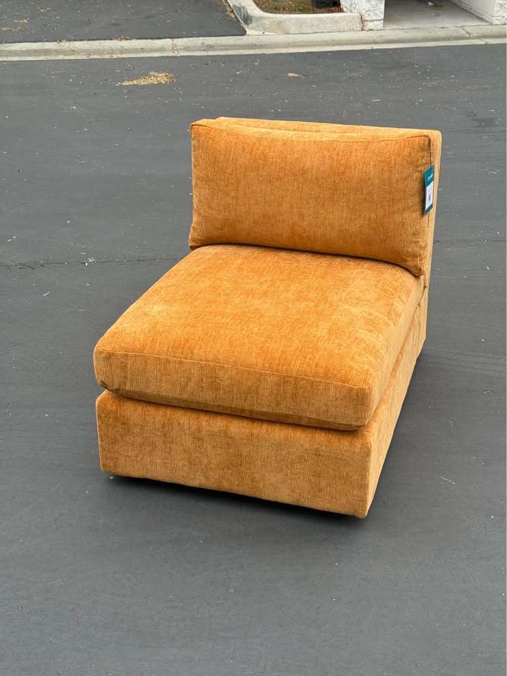 Joybird Daya Armless Chair (Crave Ginger Tea)